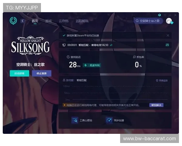 双屏游戏切换时出现黑屏常见原因及多种有效解决技巧分享
